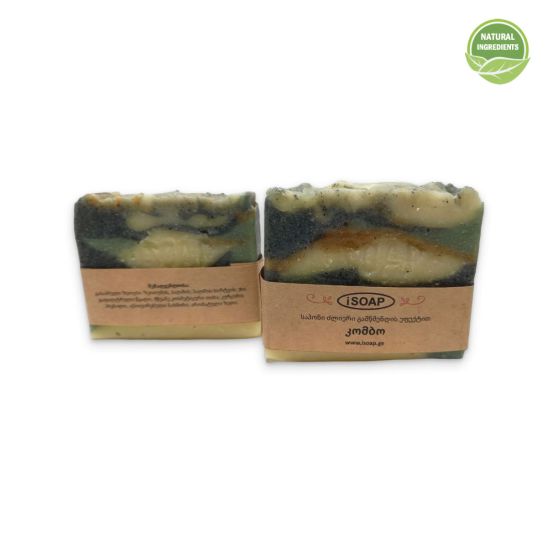 “Combo” Soap