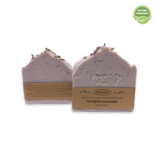 “Lavender” Soap