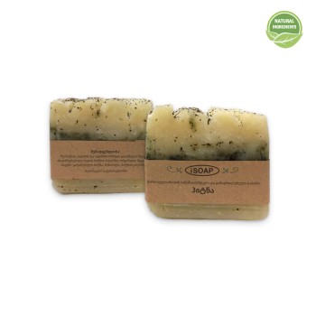 “Mint and Menthol” Soap