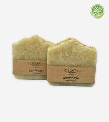 “Chamomile” Soap