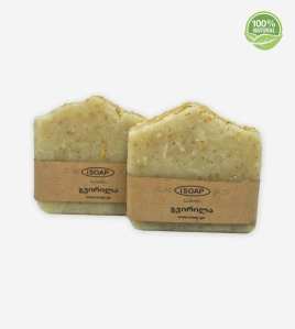 “Chamomile” Soap