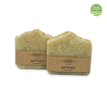 “Chamomile” Soap