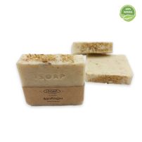 “Chamomile” Soap