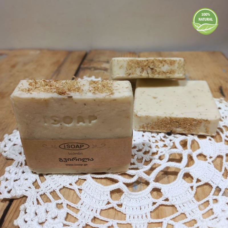 “Chamomile” Soap