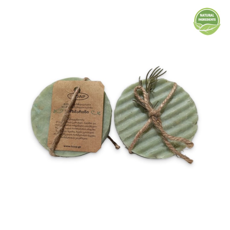 “Rosemary” Soap “Rosemary” Soap
