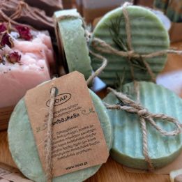 “Rosemary” Soap
