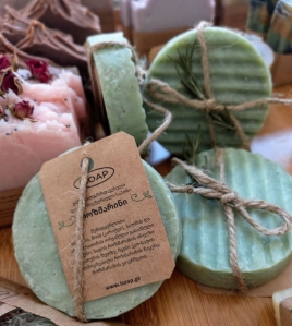 “Rosemary” Soap