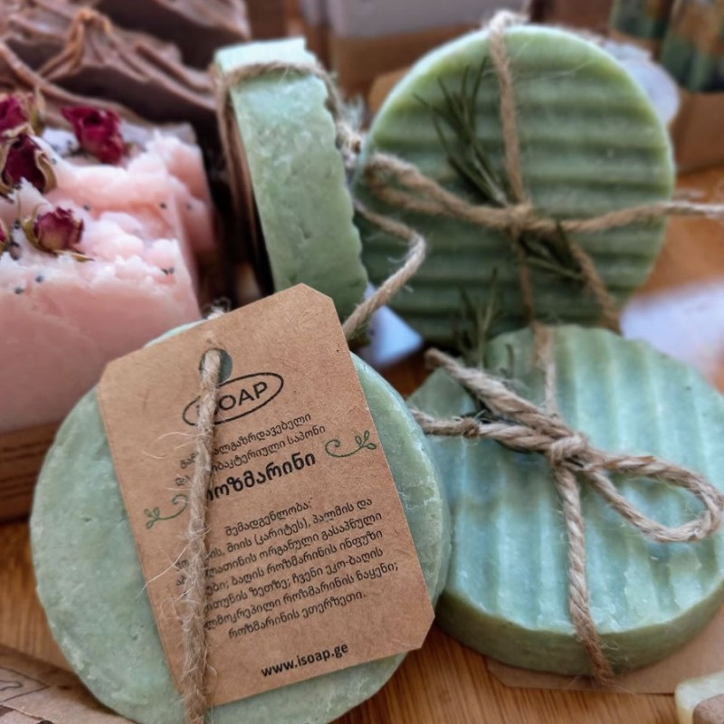 “Rosemary” Soap “Rosemary” Soap