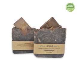 “Chocolate” Soap