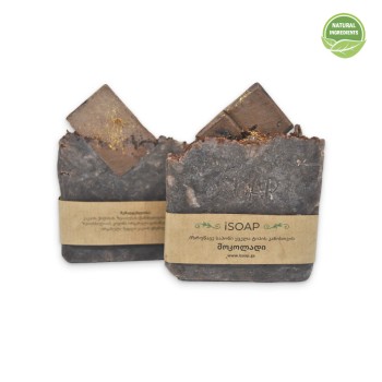 “Chocolate” Soap