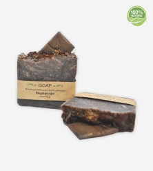 “Chocolate” Soap