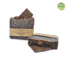 “Chocolate” Soap