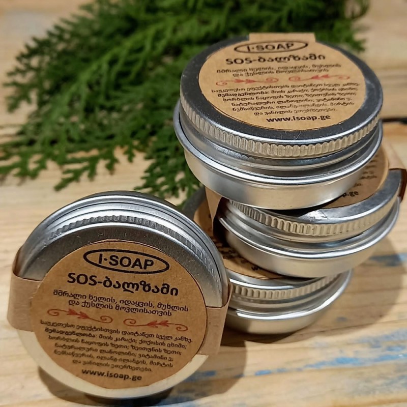 “SOS” Hand Balm “SOS” Hand Balm