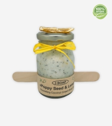 “Poppyseed &amp; Lemon” Body Scrub