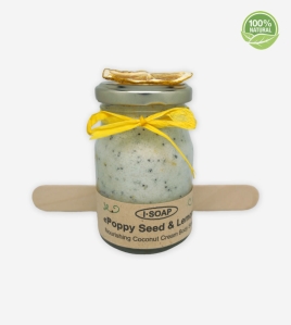 “Poppyseed &amp; Lemon” Body Scrub