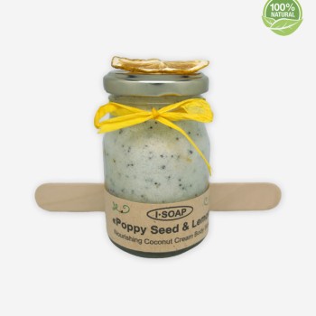 “Poppyseed & Lemon” Body Scrub