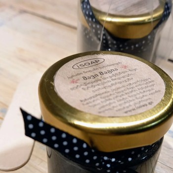 “Black Magic” Face Scrub “Black Magic” Face Scrub