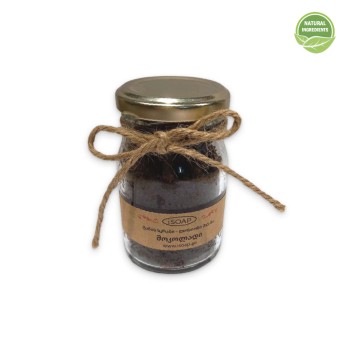 “Chocolate” Body Scrub