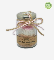 Bath &quot;Pearls&quot; with Salt