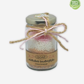 Bath "Pearls" with Salt