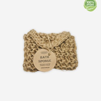 Jute Washcloth, 55 cm