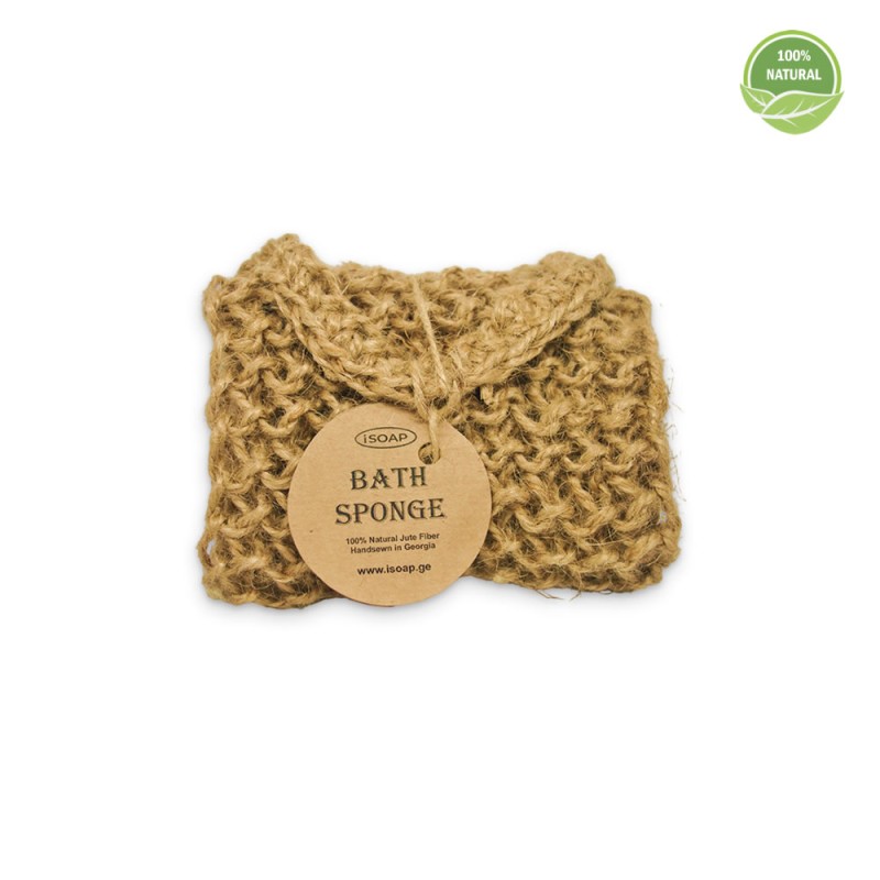 Jute Washcloth, 55 cm
