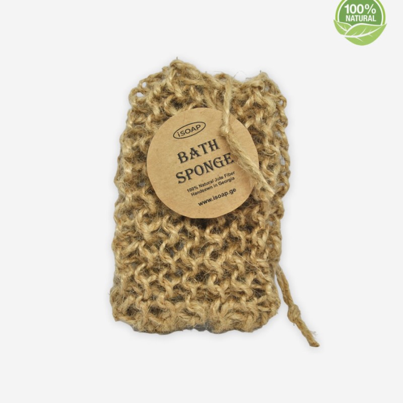 Jute Washcloth “Pocket” Jute Washcloth “Pocket”