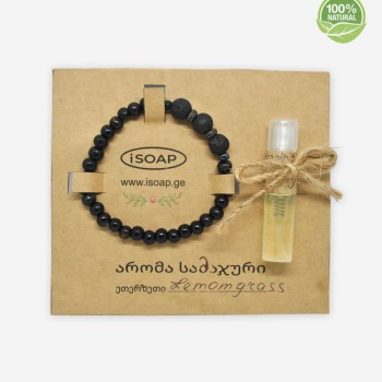 Aroma Bracelet