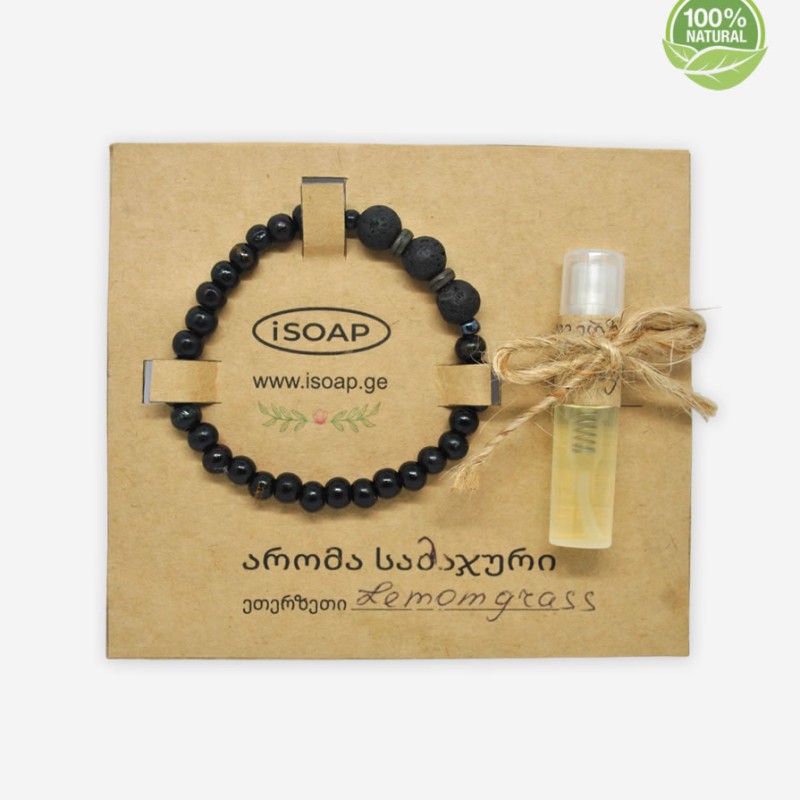Aroma Bracelet